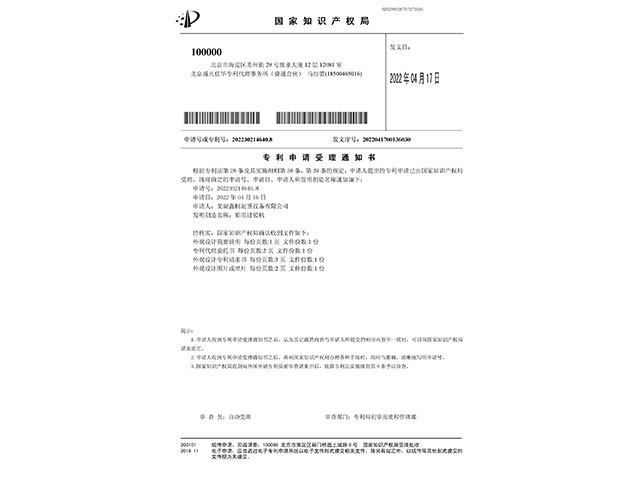 ���l(f��)����һ�Nһ�w��ȫ�ԄӴ����^�g�C