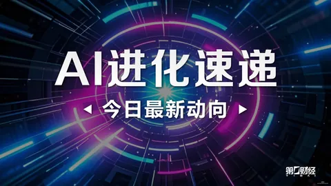 转会传闻四起，战队调整悬念重重