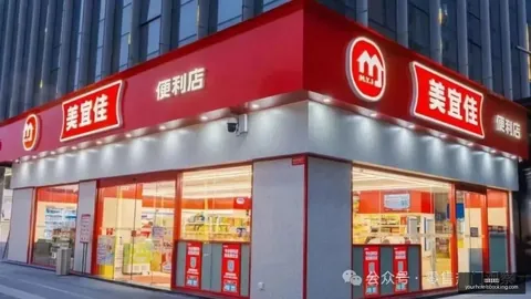 中国男篮世界杯战绩解析：乔帅领队下的第29名与亚运会铜牌荣耀