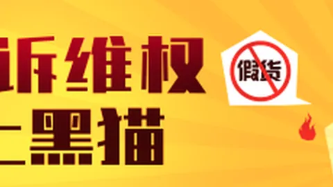 鹈鹕队人才齐聚，关键在于团队融合与自我牺牲：防守至上策略解析