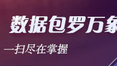 电竞博彩网站平台《2》国际邀请赛倒计时，战队备战紧张